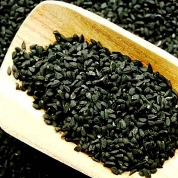 Black Cumin